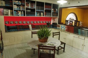 Biblioteca Pública Municipal Avertano Rocha